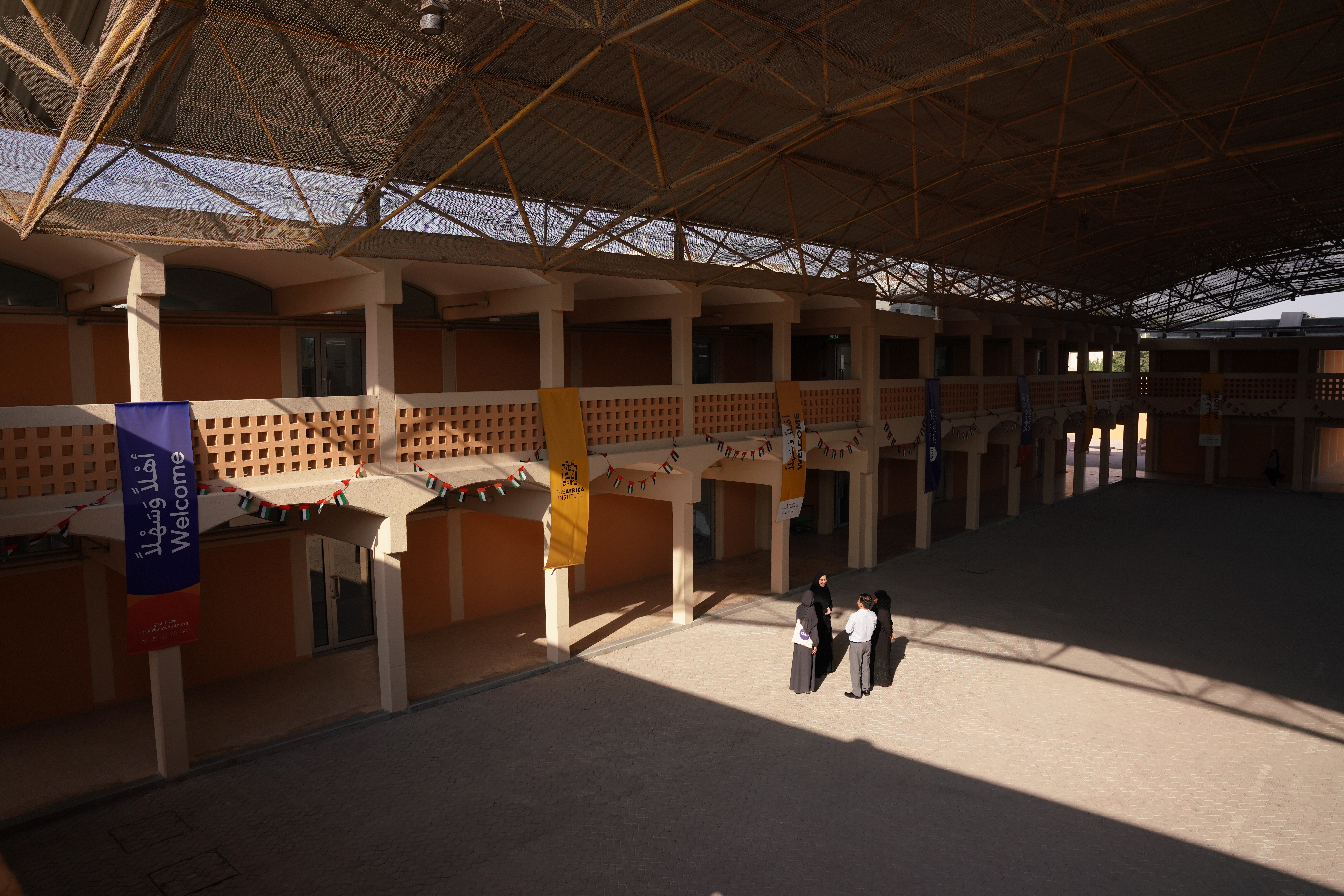 Global Studies University