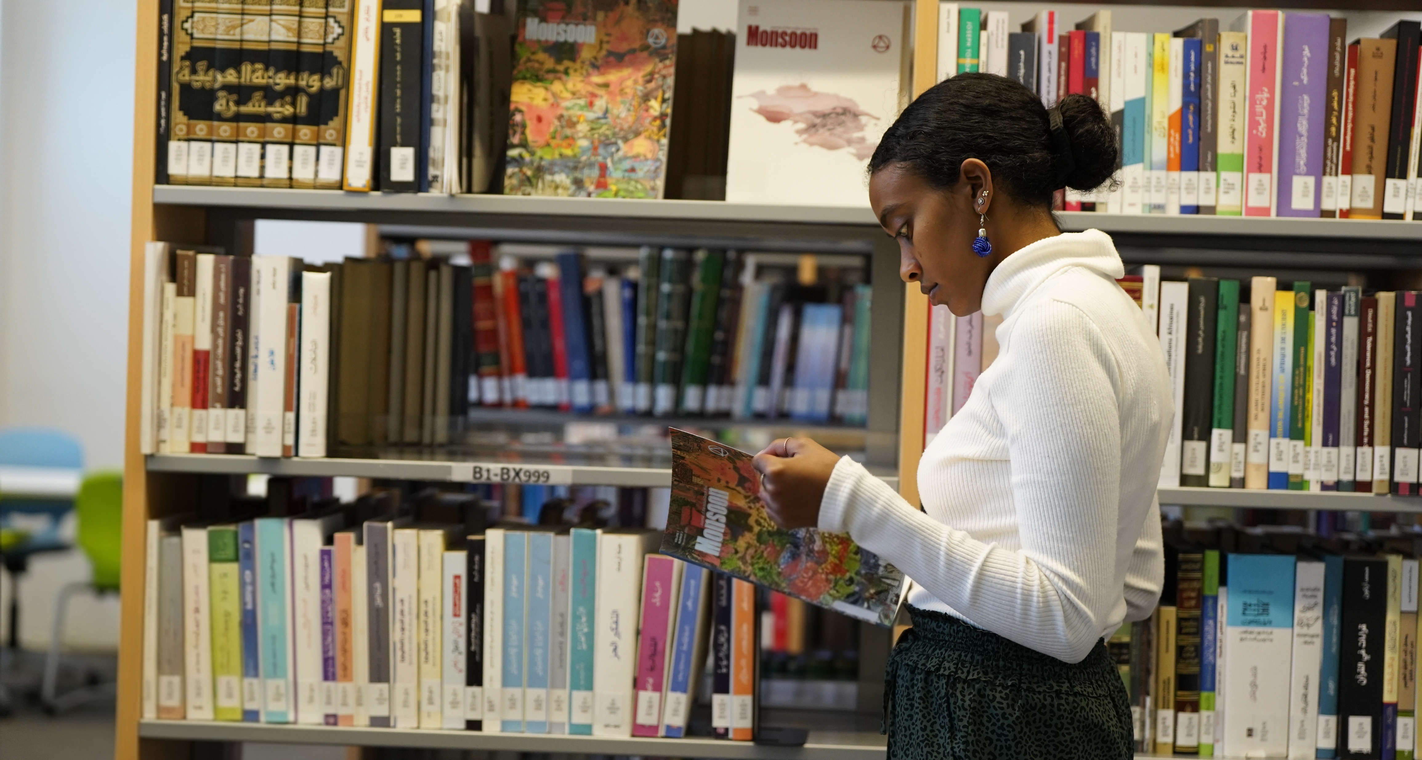 Library