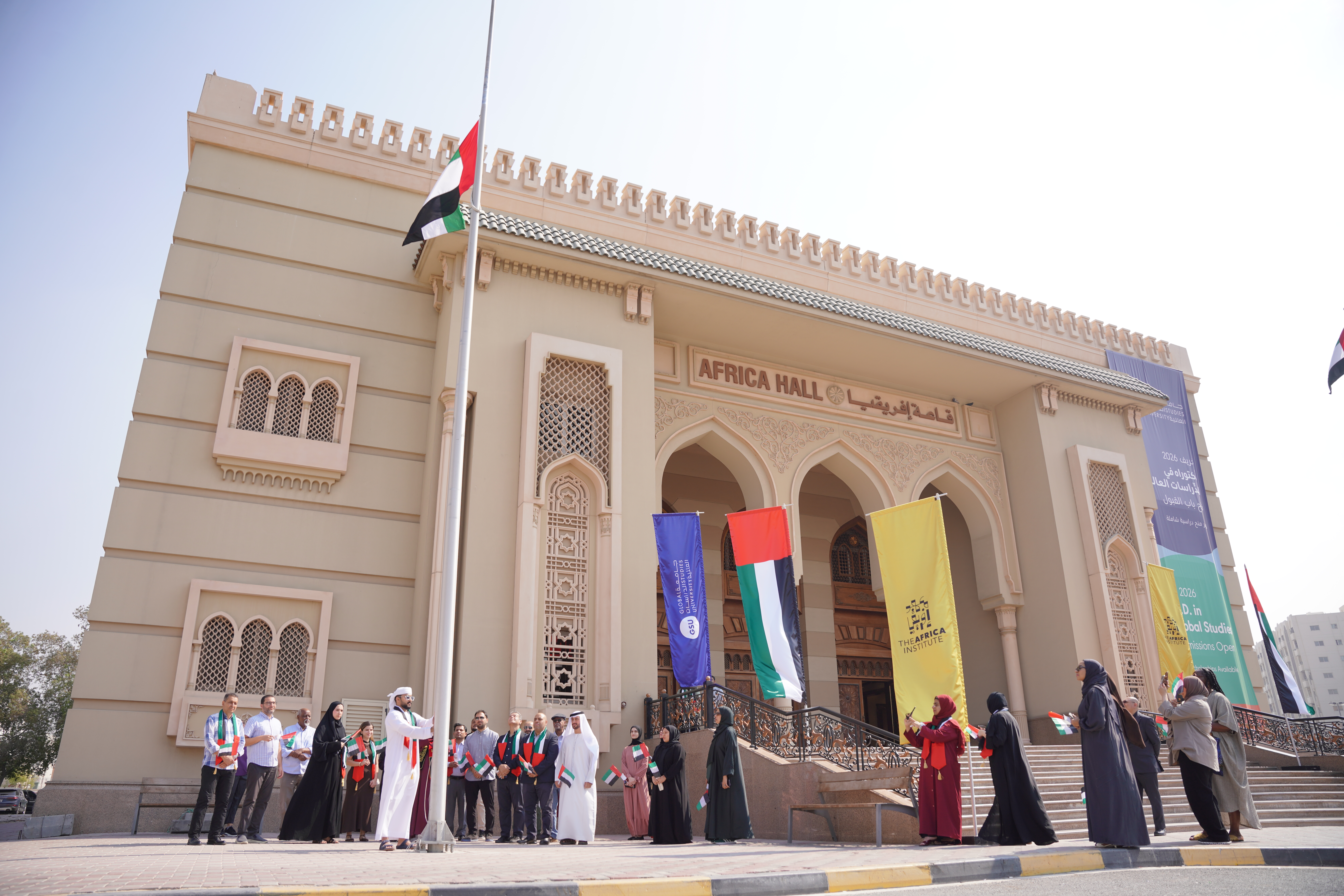 A Campus Shaped by History