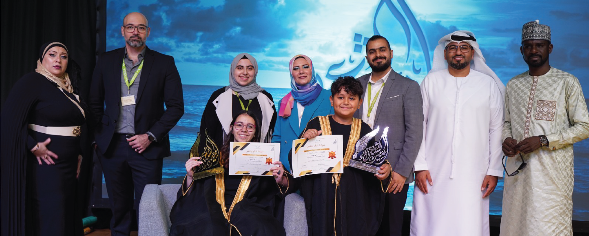 Lecturer Aliyu Lawal Judges ‘Prince of Poets Challenge’ for Young Arabic Learners
