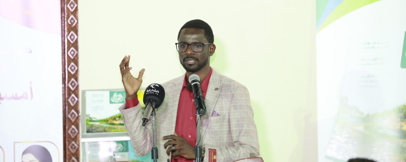 Celebrating the Art of Poetry: Faculty Aliyu Mustapha and Other Accomplished Poets Recite at Sharjah’s Poetry House