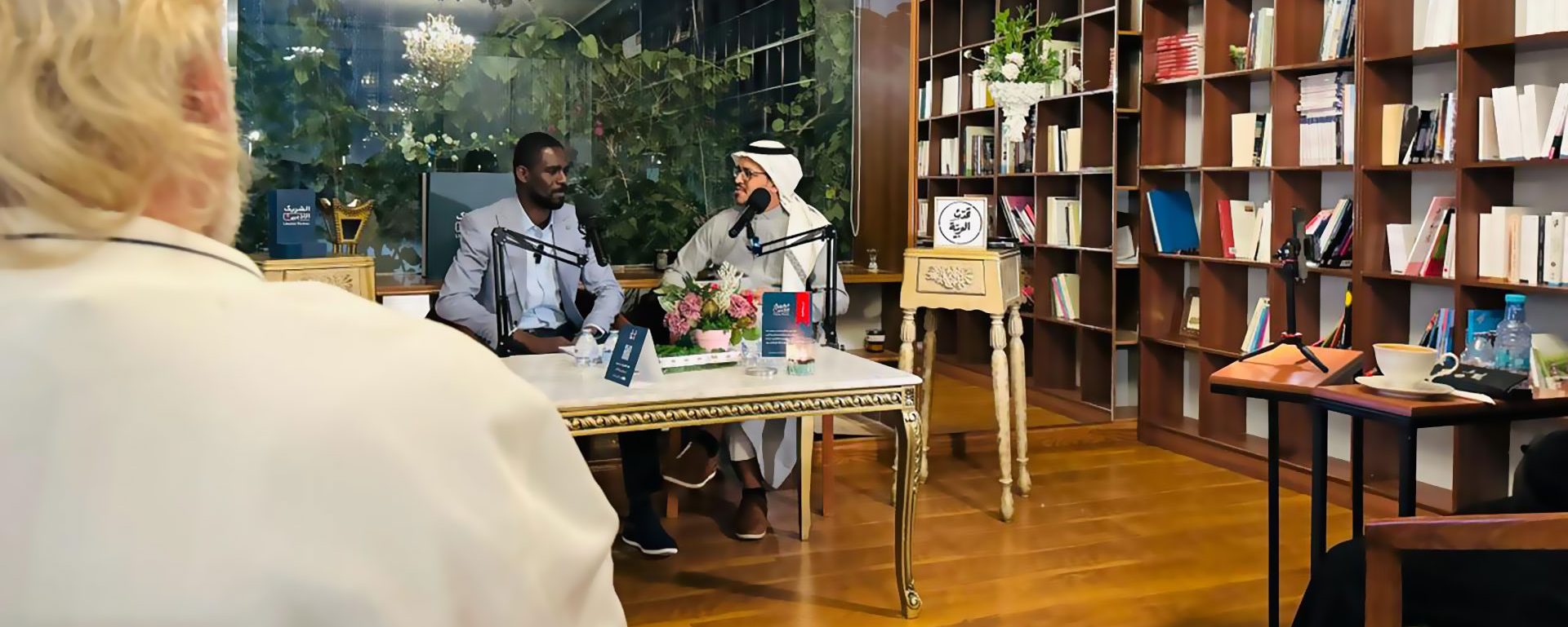 A Night of Verse: Aliyu Mustapha Lawal at “The New Horizon of Metaphor” in Saudi Arabia