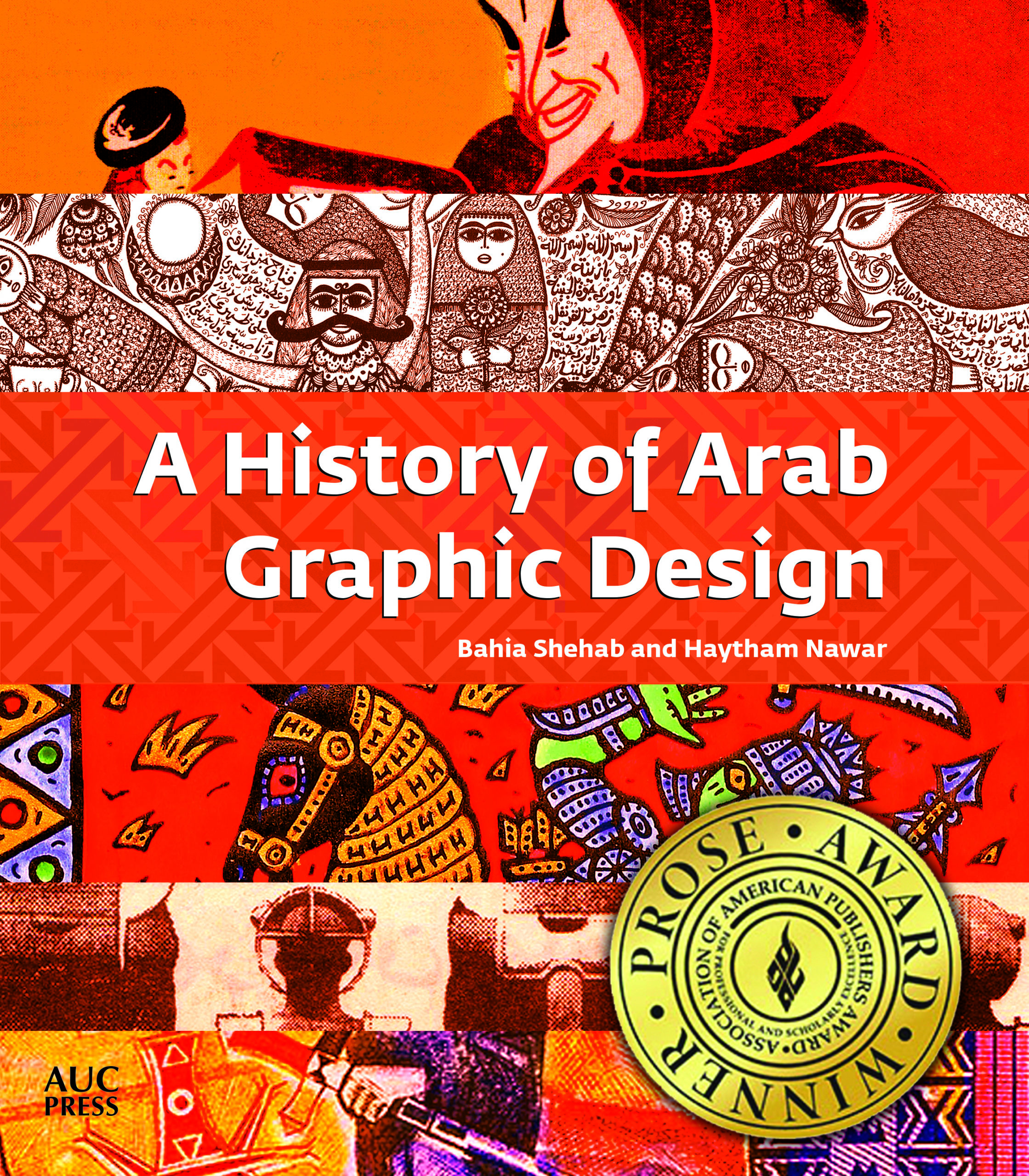 A History of Arab Graphic Design
