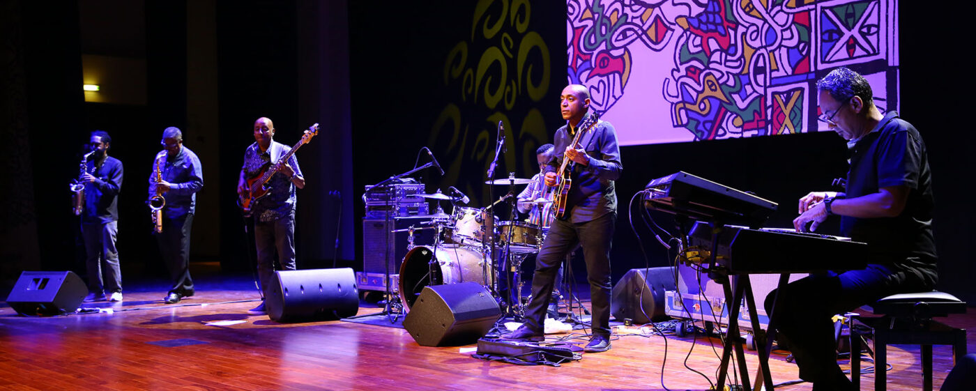 Alemayehu Eshete feat. Bethlehem Bekele