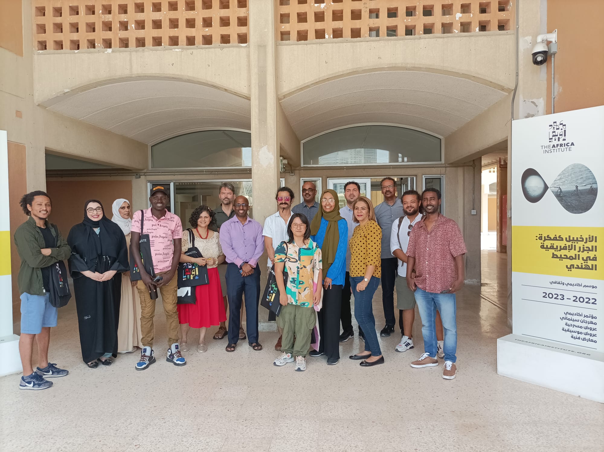 South-South Arts Fellowship Explores Global South’s Artistic Connections at The Africa Institute