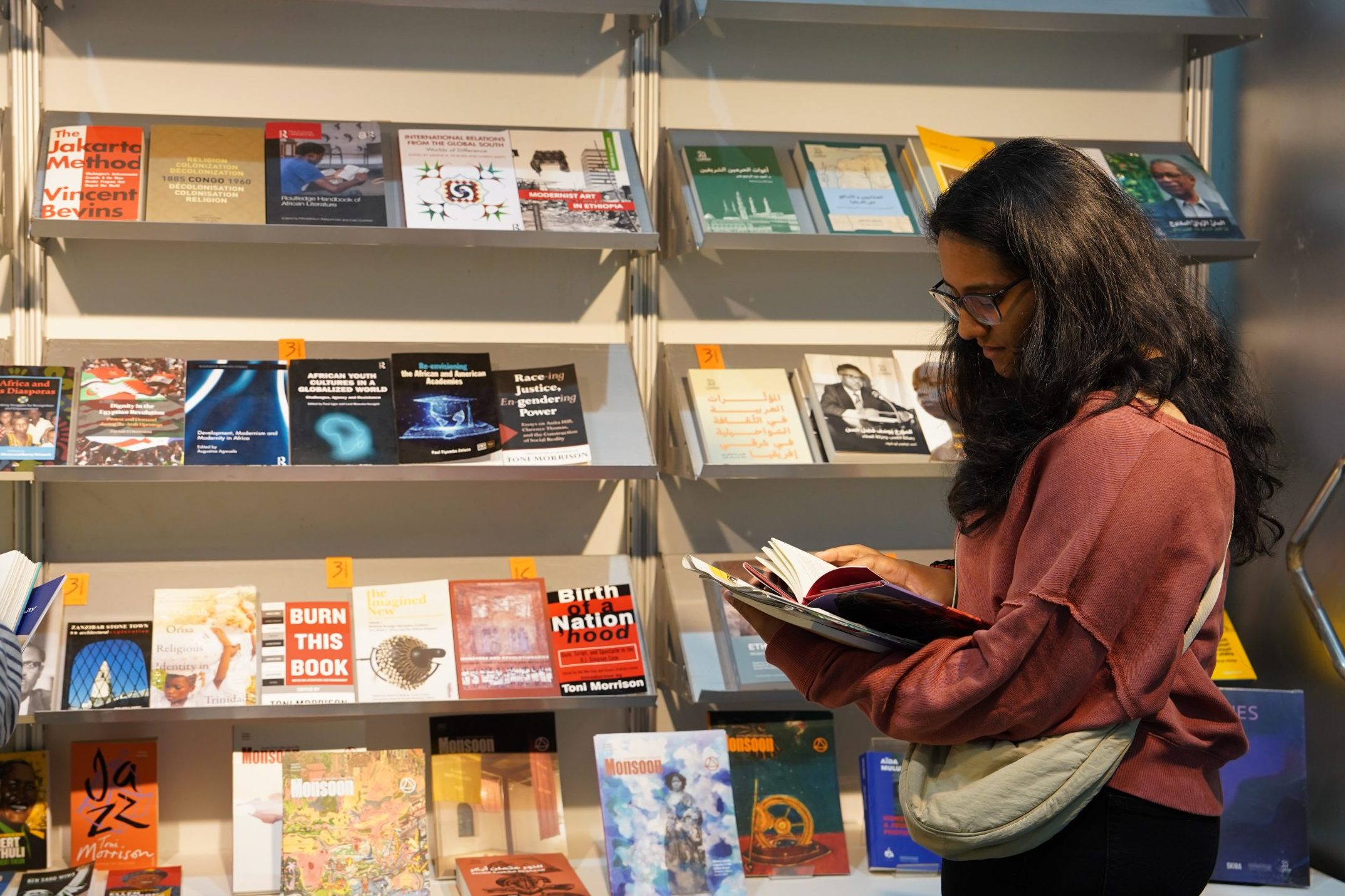 Sharjah International Book Fair
