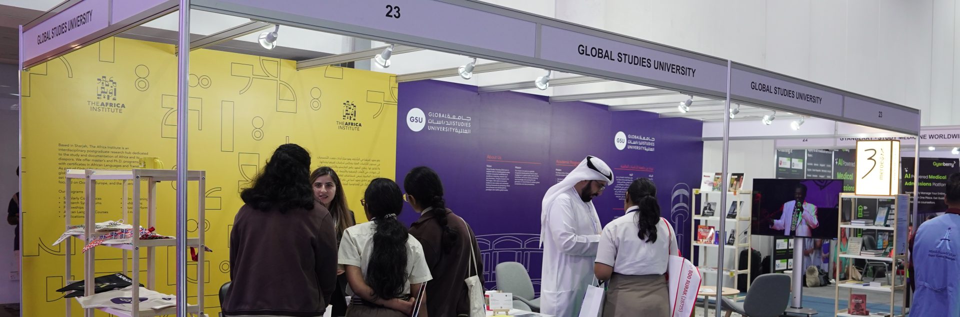 International Education Show