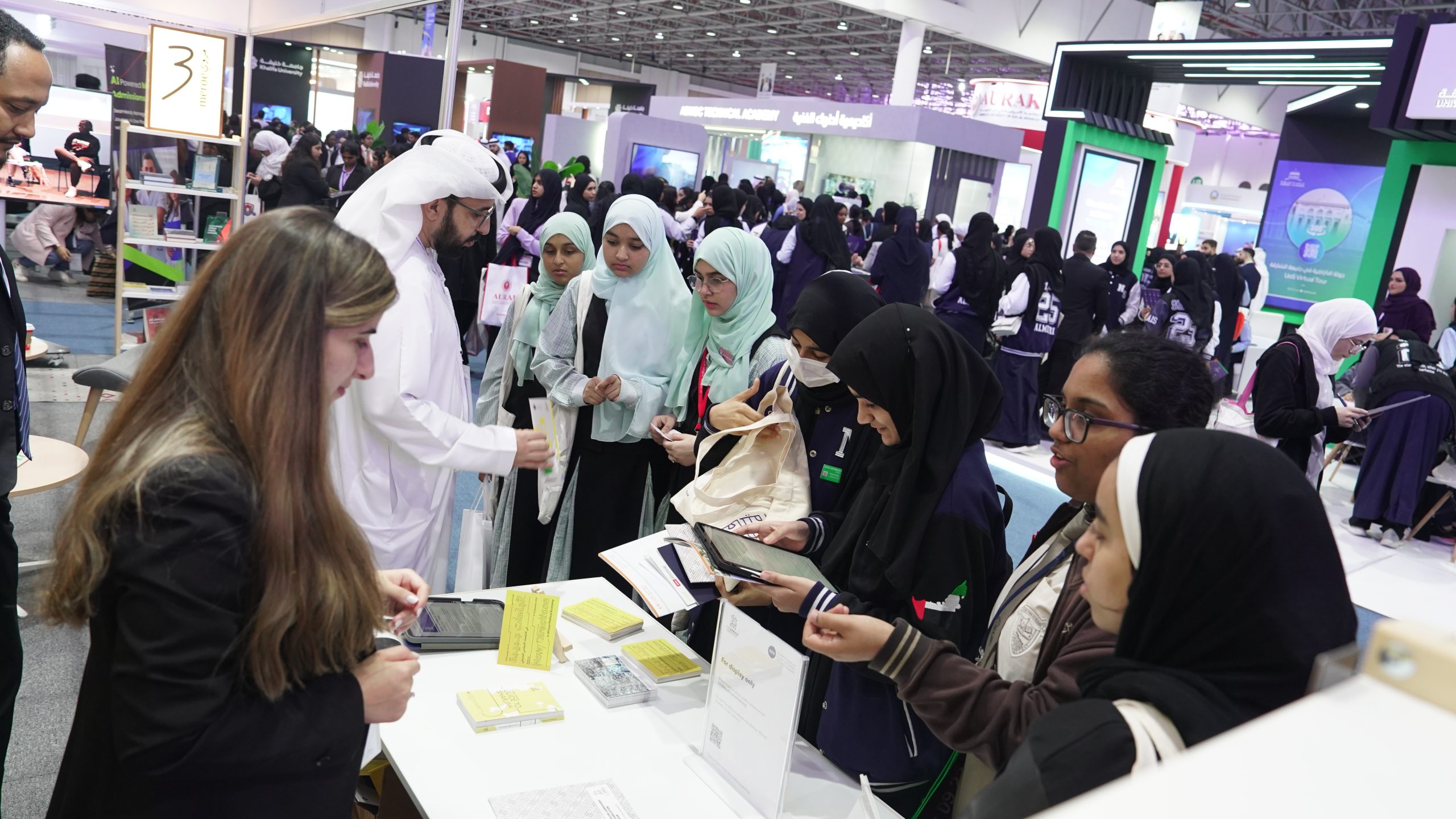 International Education Show