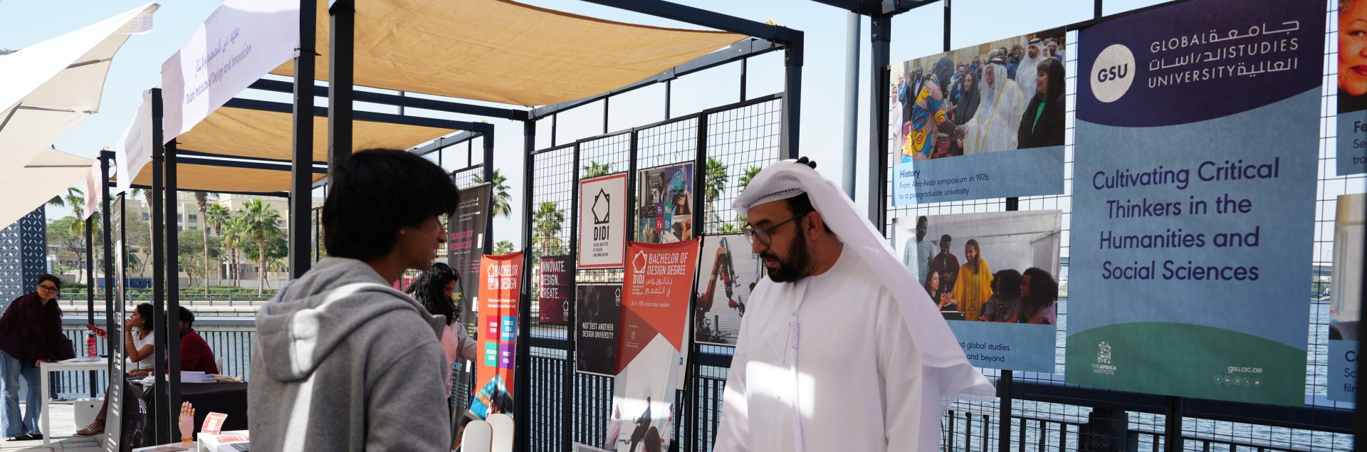 Creative Careers Days at Jameel Arts Centre