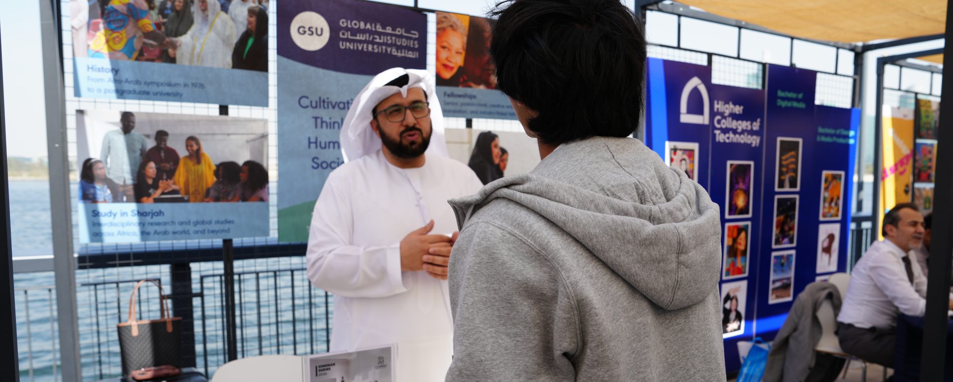 Career Connections and Community Engagement at Art Jameel
