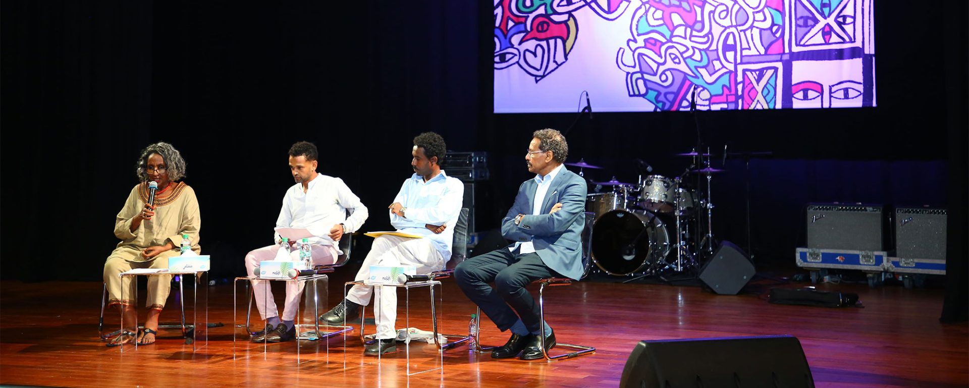 From Country-Focused Season to Print: Ethiopia: Modern Nation – Ancient Roots Launches