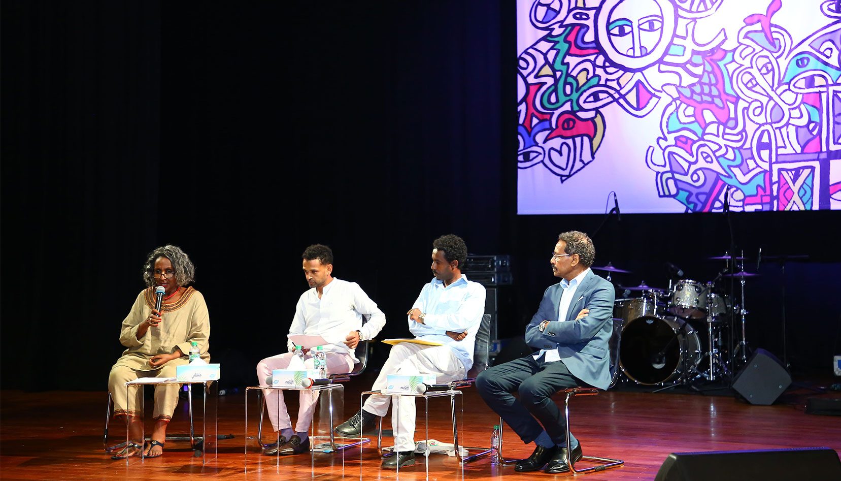 From Country-Focused Season to Print: Ethiopia: Modern Nation – Ancient Roots Launches