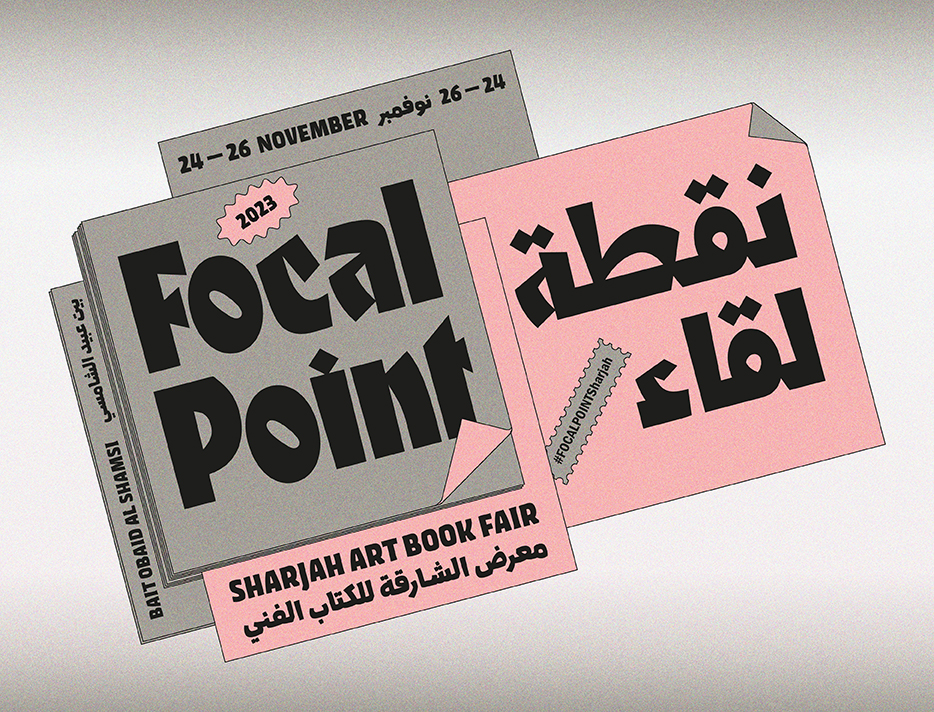 Visit Us At The Focal Point Art Fair 2023
