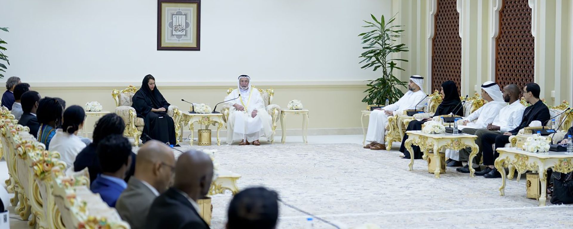 Sharjah Ruler meets first cohort of Ph.D. students at GSU
