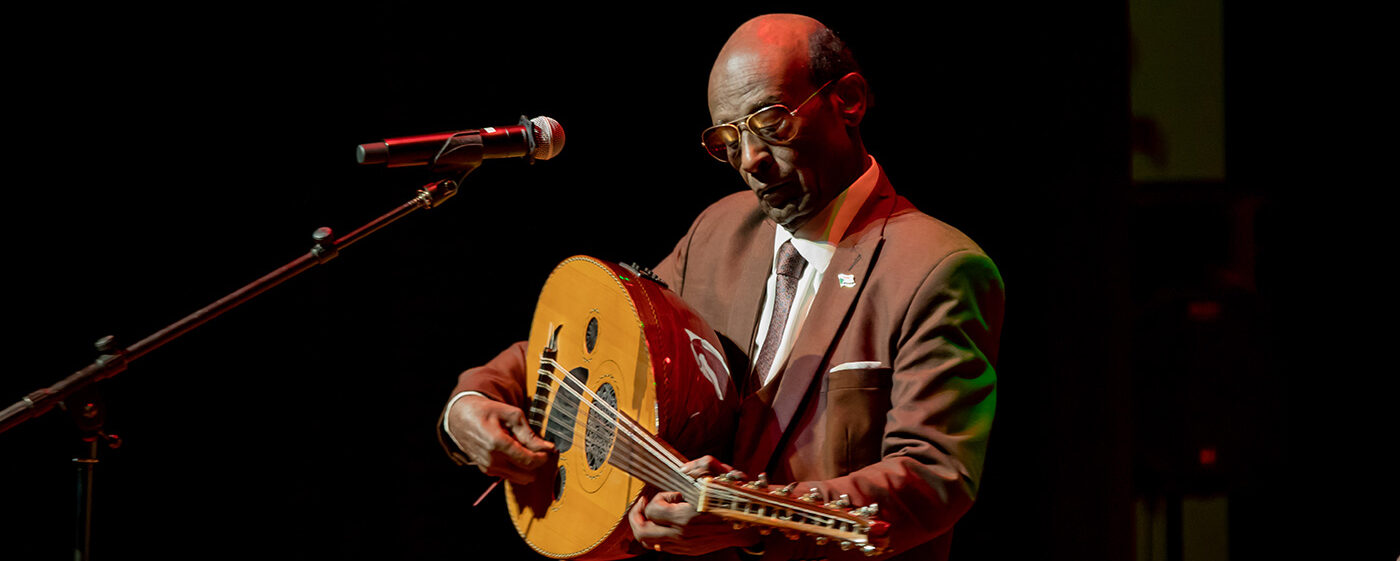 Mohamed El Amin