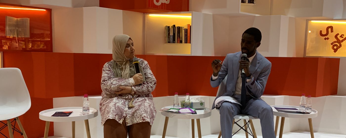 Faculty performs poetic tribute for The Africa Institute and more at the 41st Sharjah International Book Fair