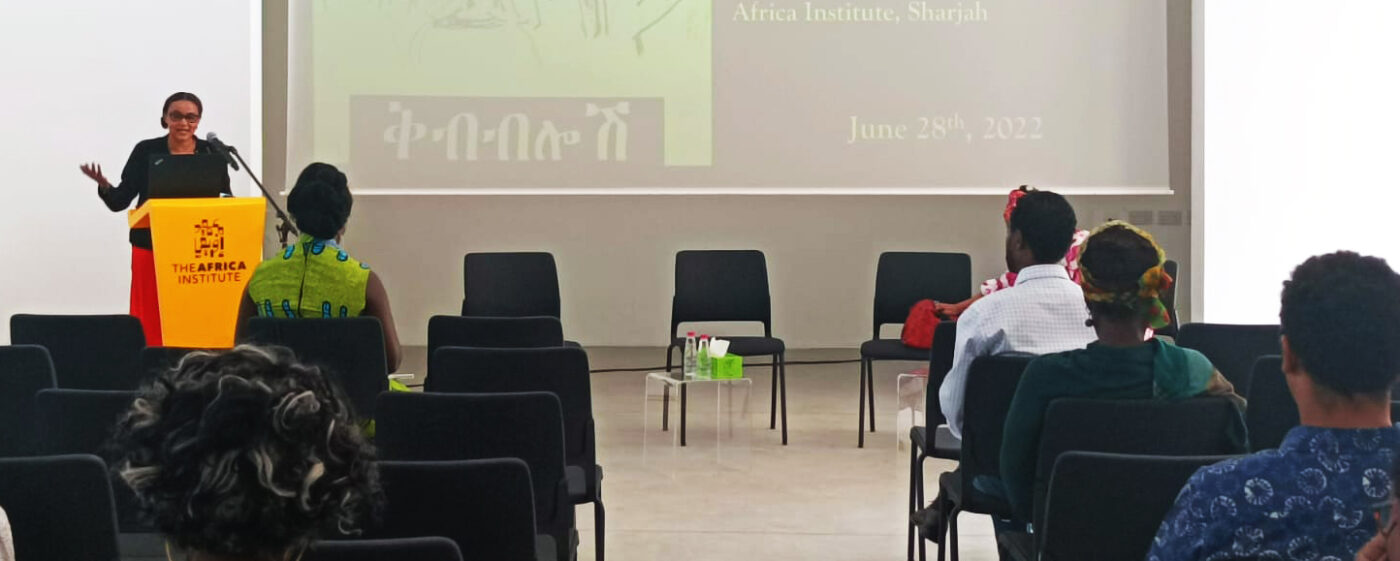 Fatema Mernissi Postdoctoral Fellow traces intellectual history of Women in Ethiopian Student Movement through print culture