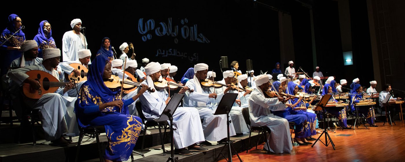 Preserving Roots, Creating Harmony: The Africa Institute and Al-Multaqa Academy’s Strategic Partnership