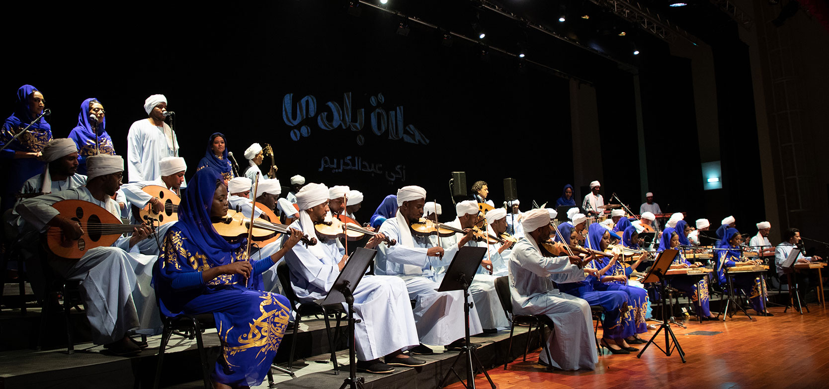 Preserving Roots, Creating Harmony: The Africa Institute and Al-Multaqa Academy’s Strategic Partnership