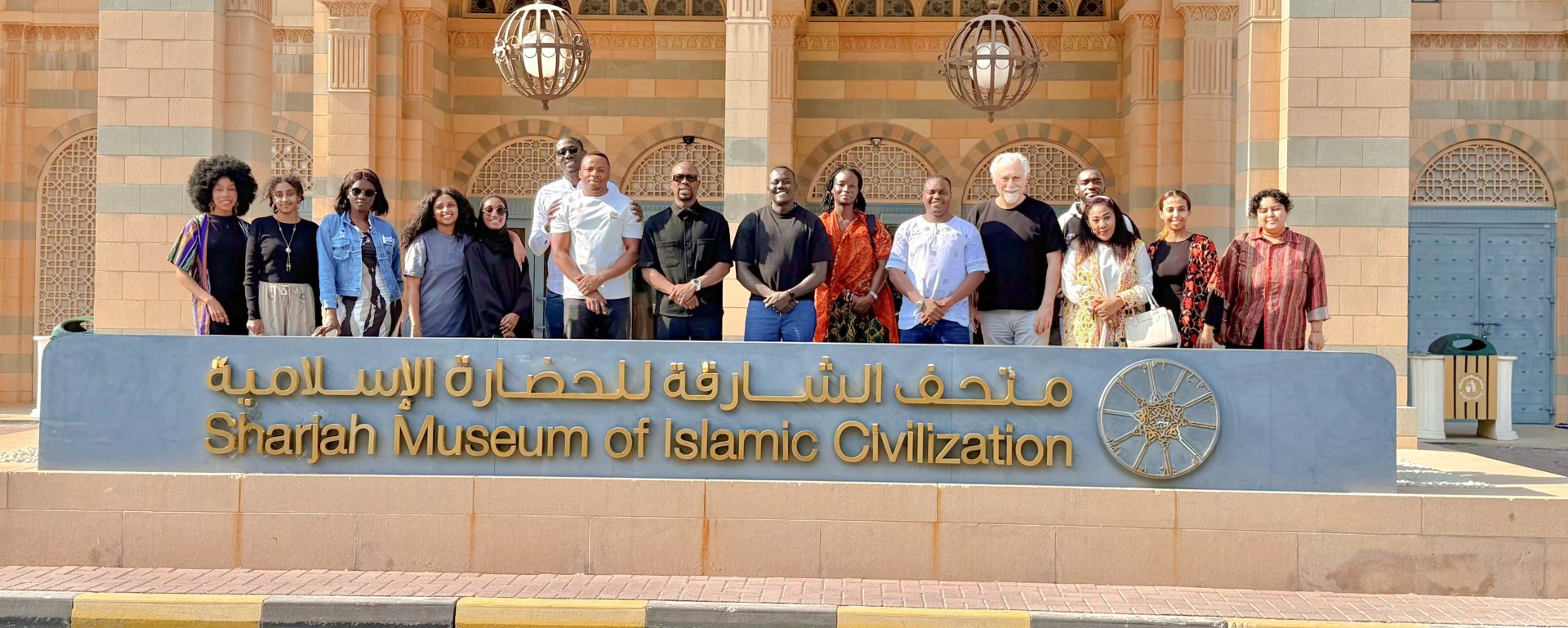 Learning Beyond the Classroom: MA Students Visit Sharjah Islamic Civilization Museum