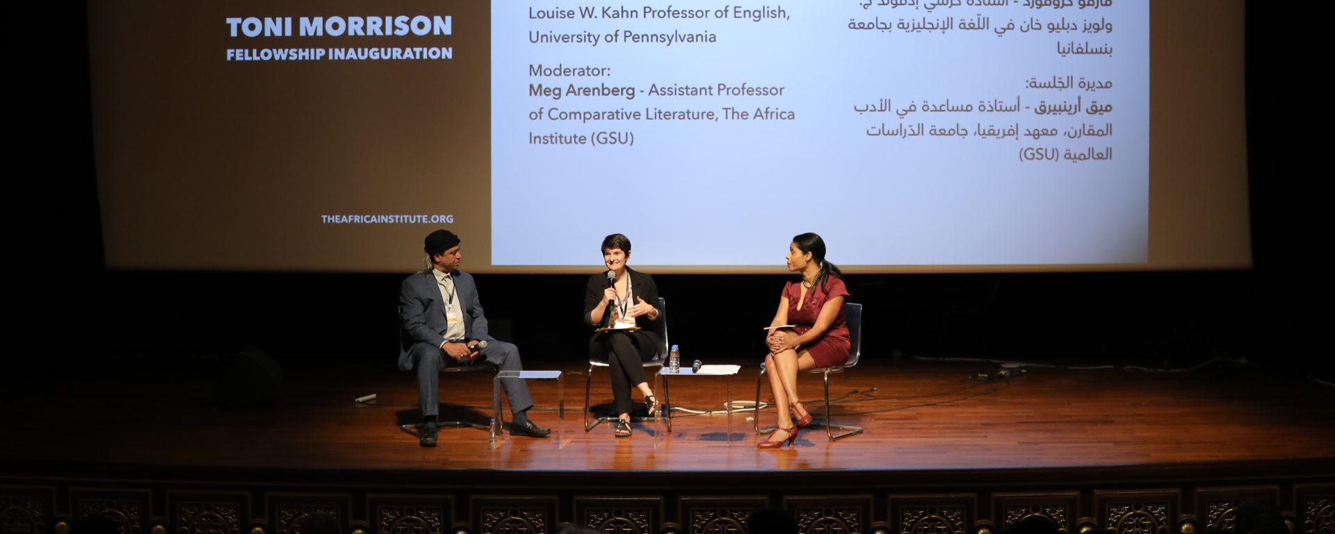 The Africa Institute Honors Toni Morrison’s Legacy with Two-Day Symposium Featuring Performances, Films and Panels