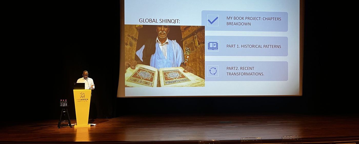 Seminar examines globalization of Mauritania’s Islamic tradition between 19th-21st centuries