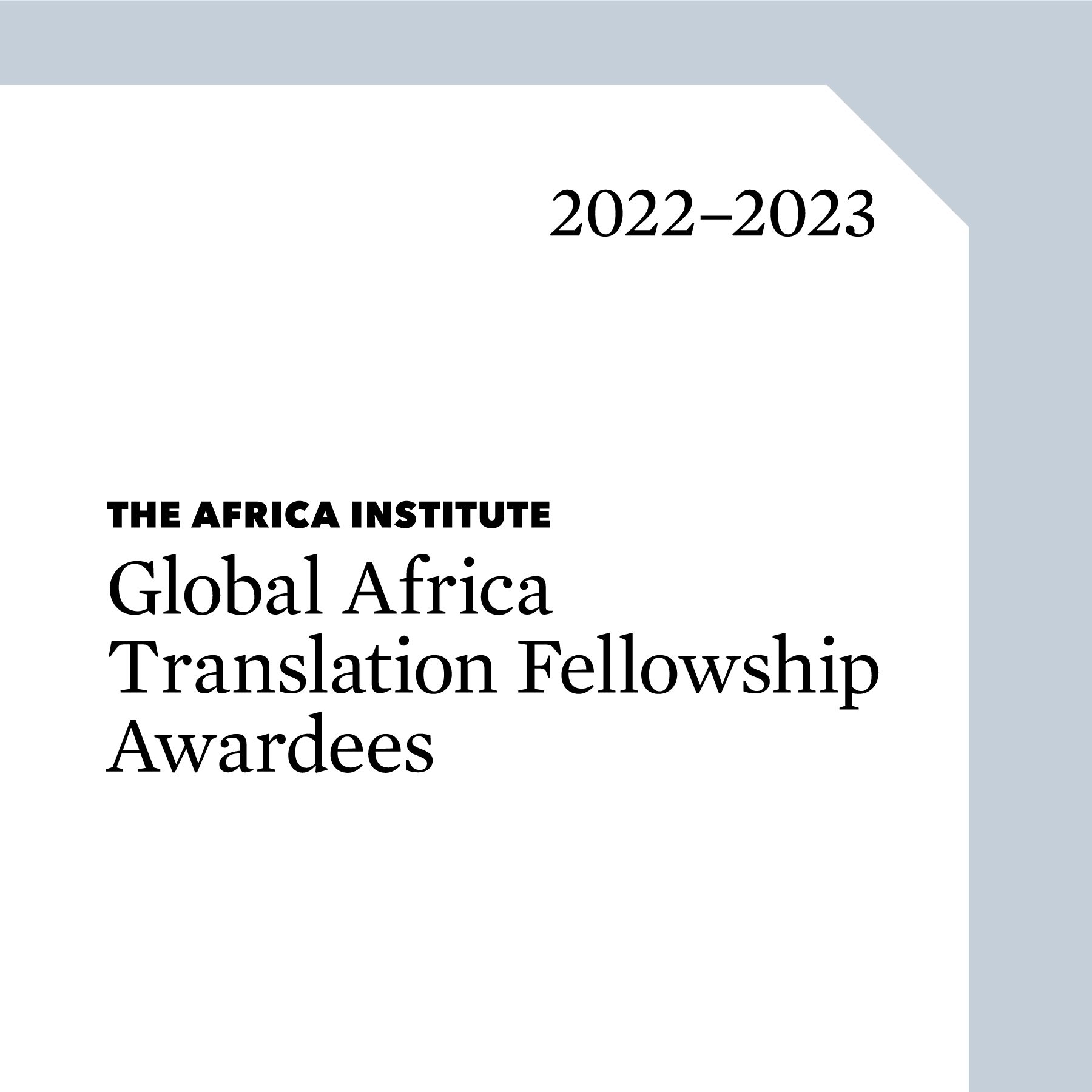 Global Africa Translation Fellowship Awardees 2022