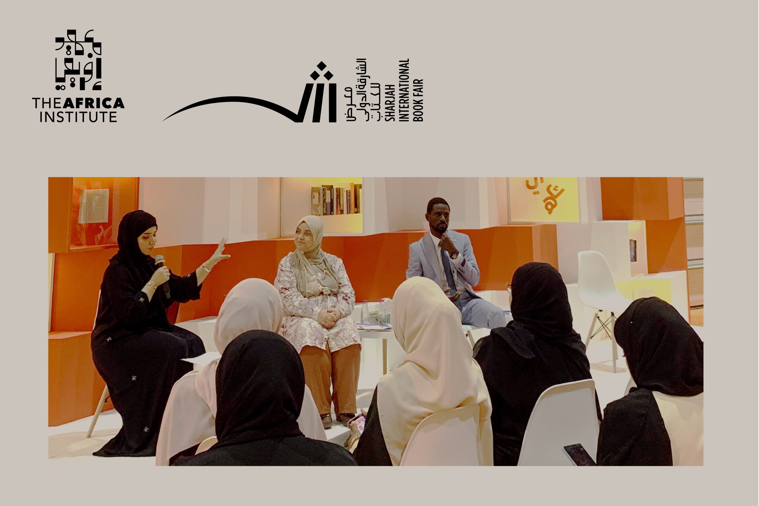 Sharjah International Book Fair