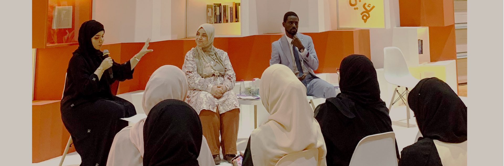 Sharjah International Book Fair