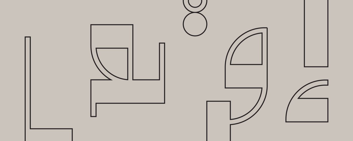 The Africa Institute Cancels David Adjaye’s Campus Project Following Troubling Allegations