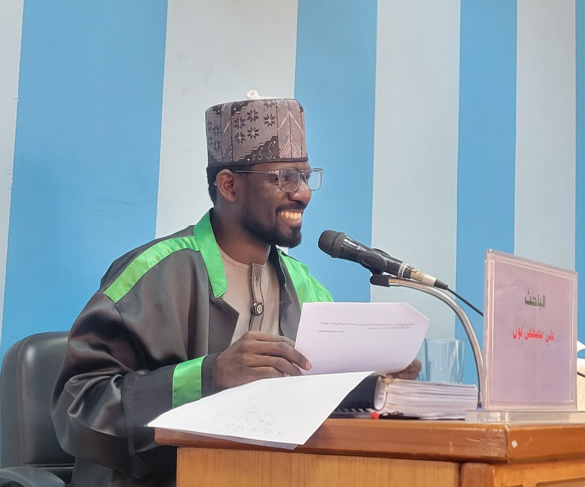 Aliyu Mustapha Lawal Awarded Ph.D. in Arabic Literature and Criticism