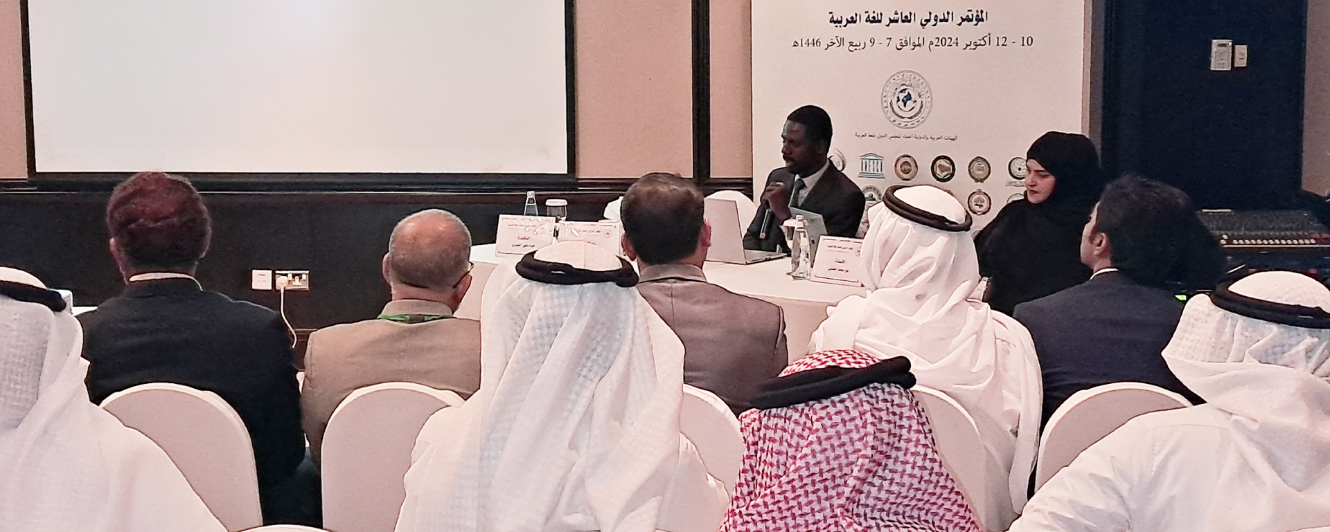 Lecturer Aliyu Lawal Presents Research on Familial Eulogies at the Dubai Arabic Language Conference