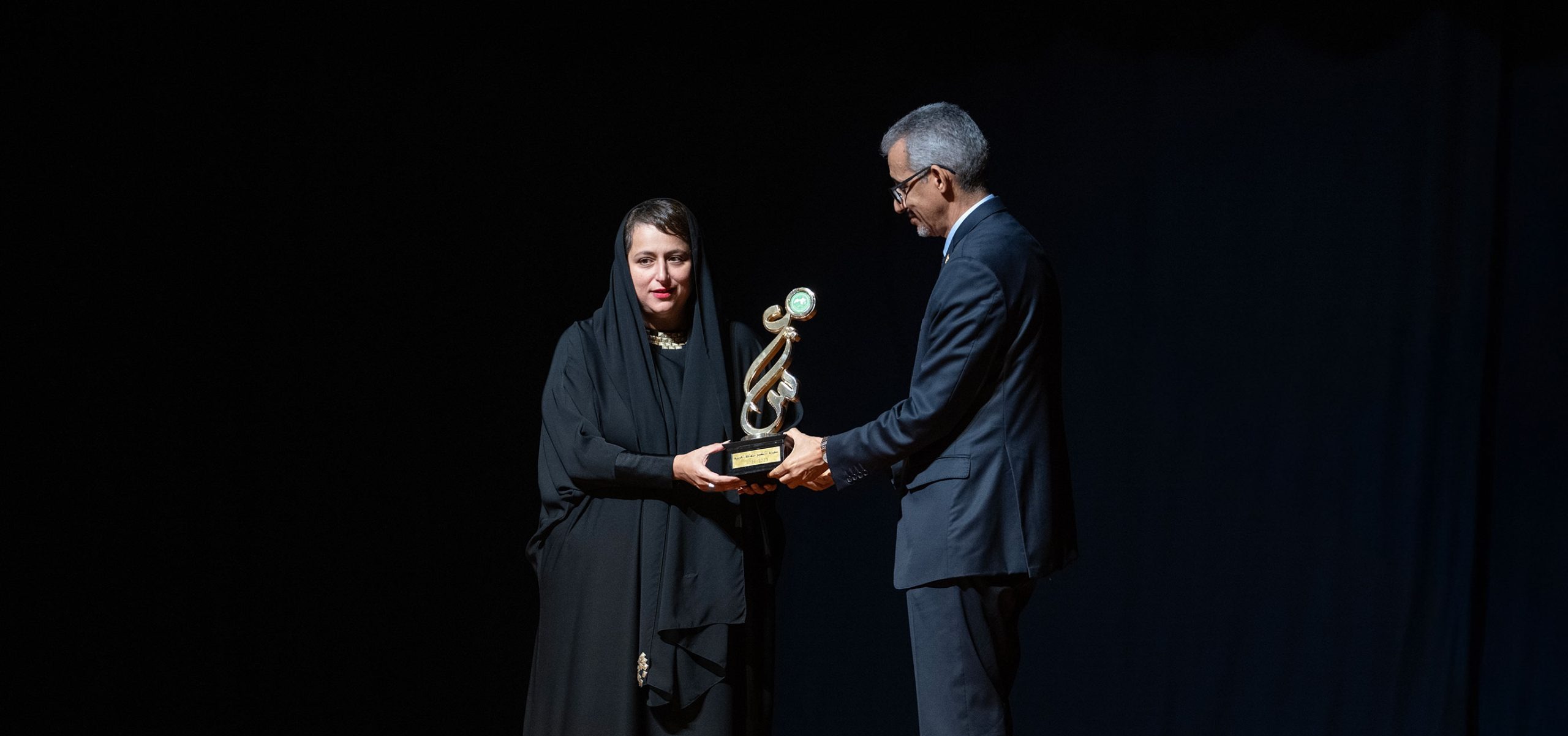 HH Sheikha Hoor Al Qasimi