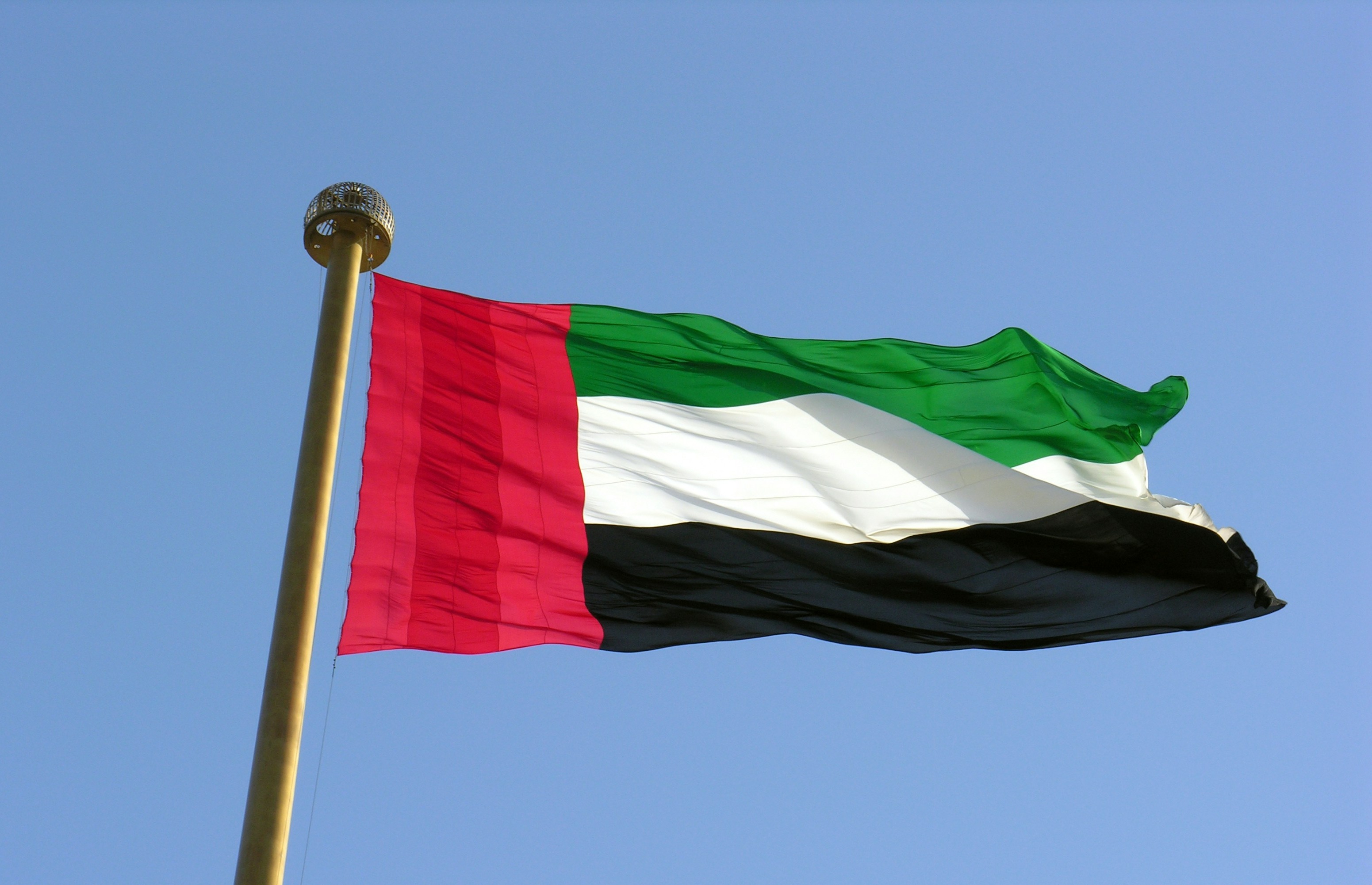 فخورون بالإمارات