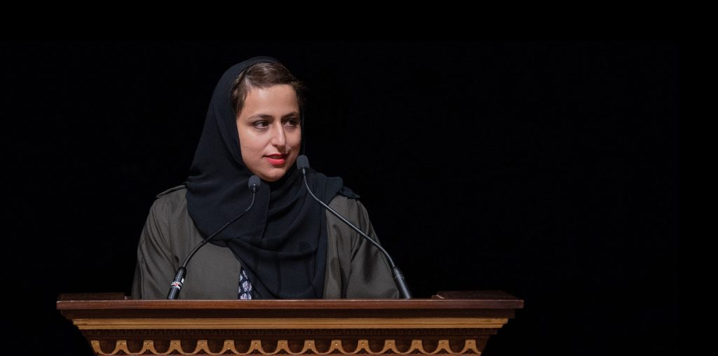 Sheikha Hoor Al Qasimi establishes Sharjah Design Council