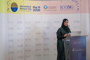 Alya Burhaima Contributes to International Museum Day Programming in the UAE