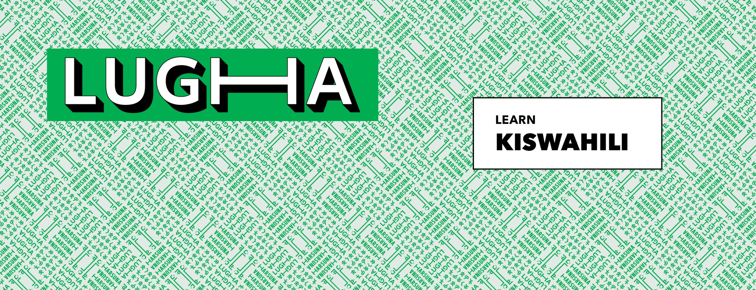 Kiswahili