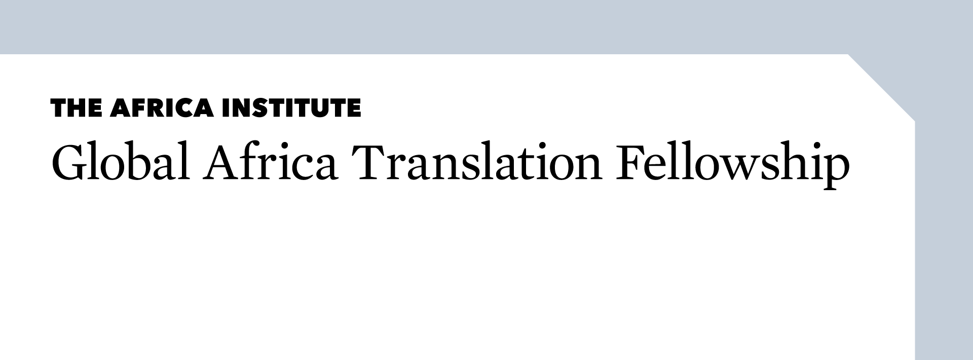 Global Africa Translation Fellowship