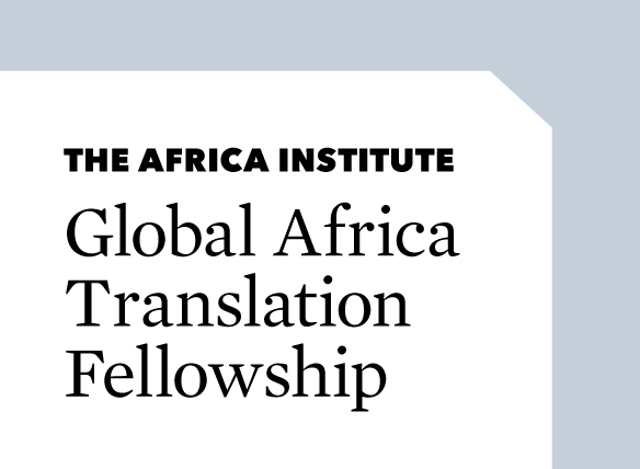 Global Africa Translation Fellowship