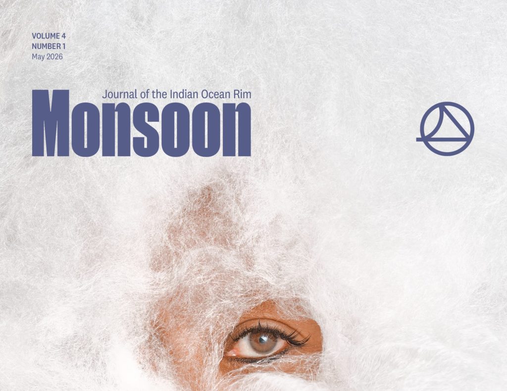 New Issue of Monsoon Journal Now Available