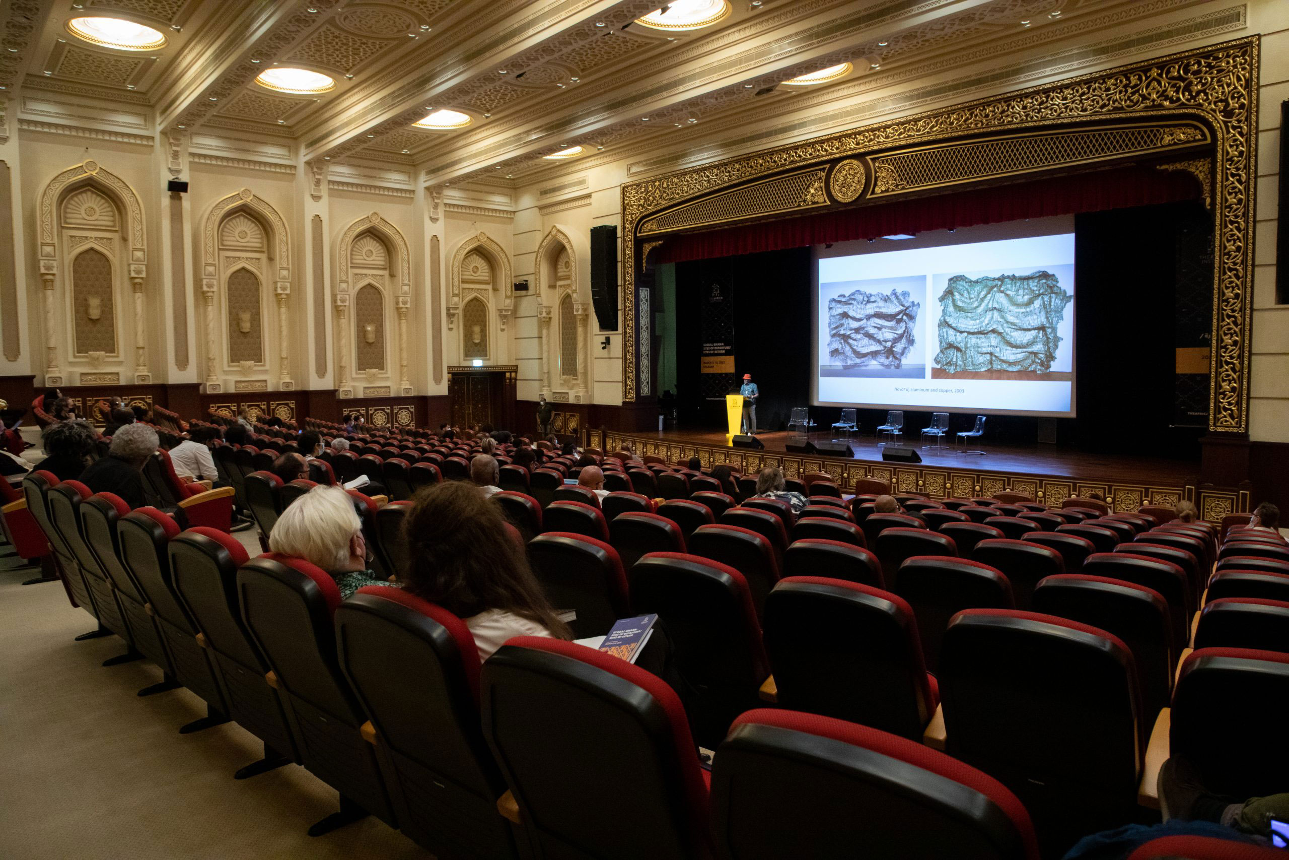 Africa Hall