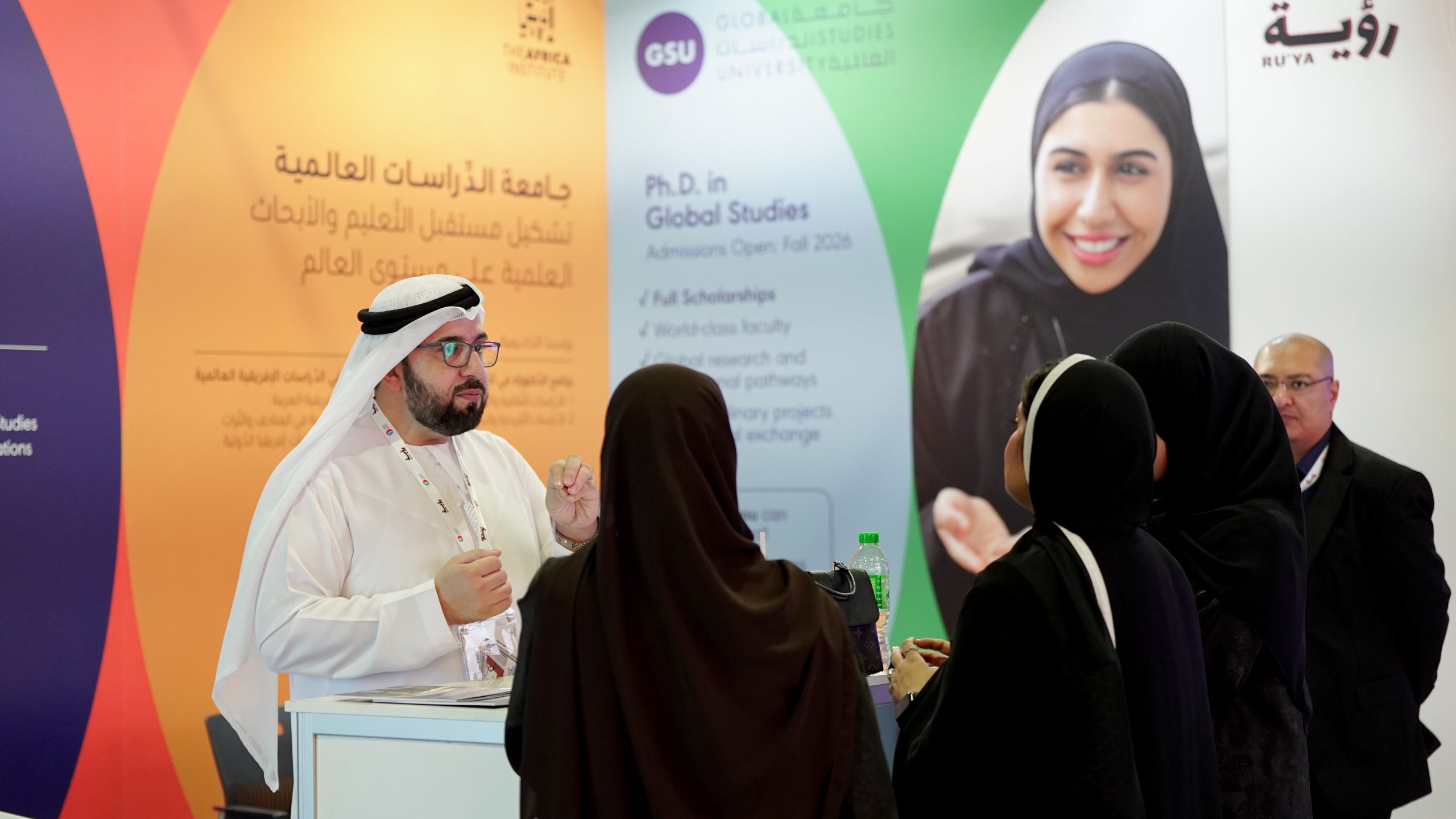 Meet GSU at Ru’ya Careers UAE 2026