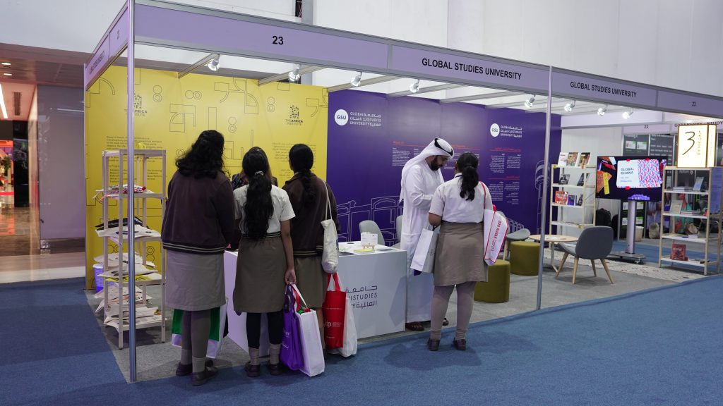 Meet GSU at the International Education Show 2026