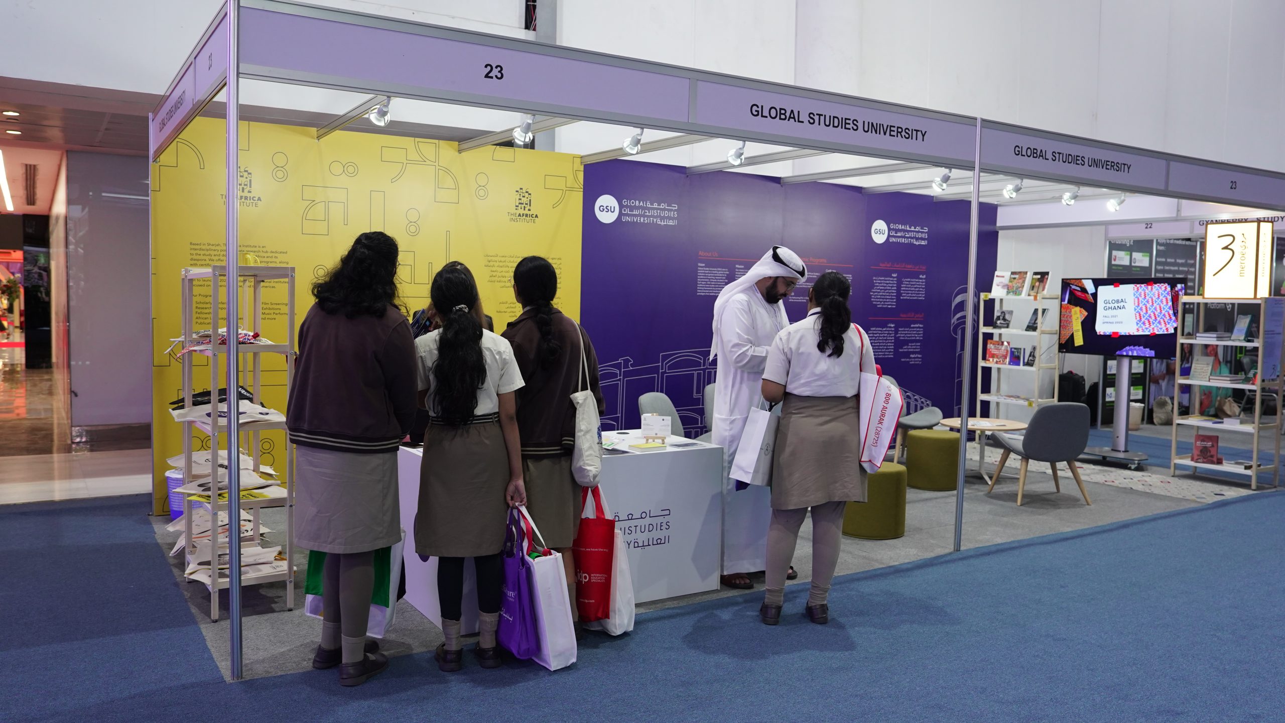 Meet GSU at the International Education Show 2026