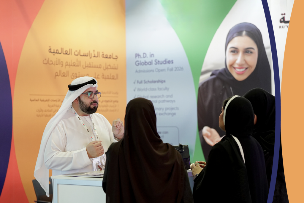 Meet GSU at Ru’ya Careers UAE 2026
